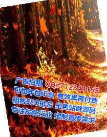 奉新试管节能环保门市部